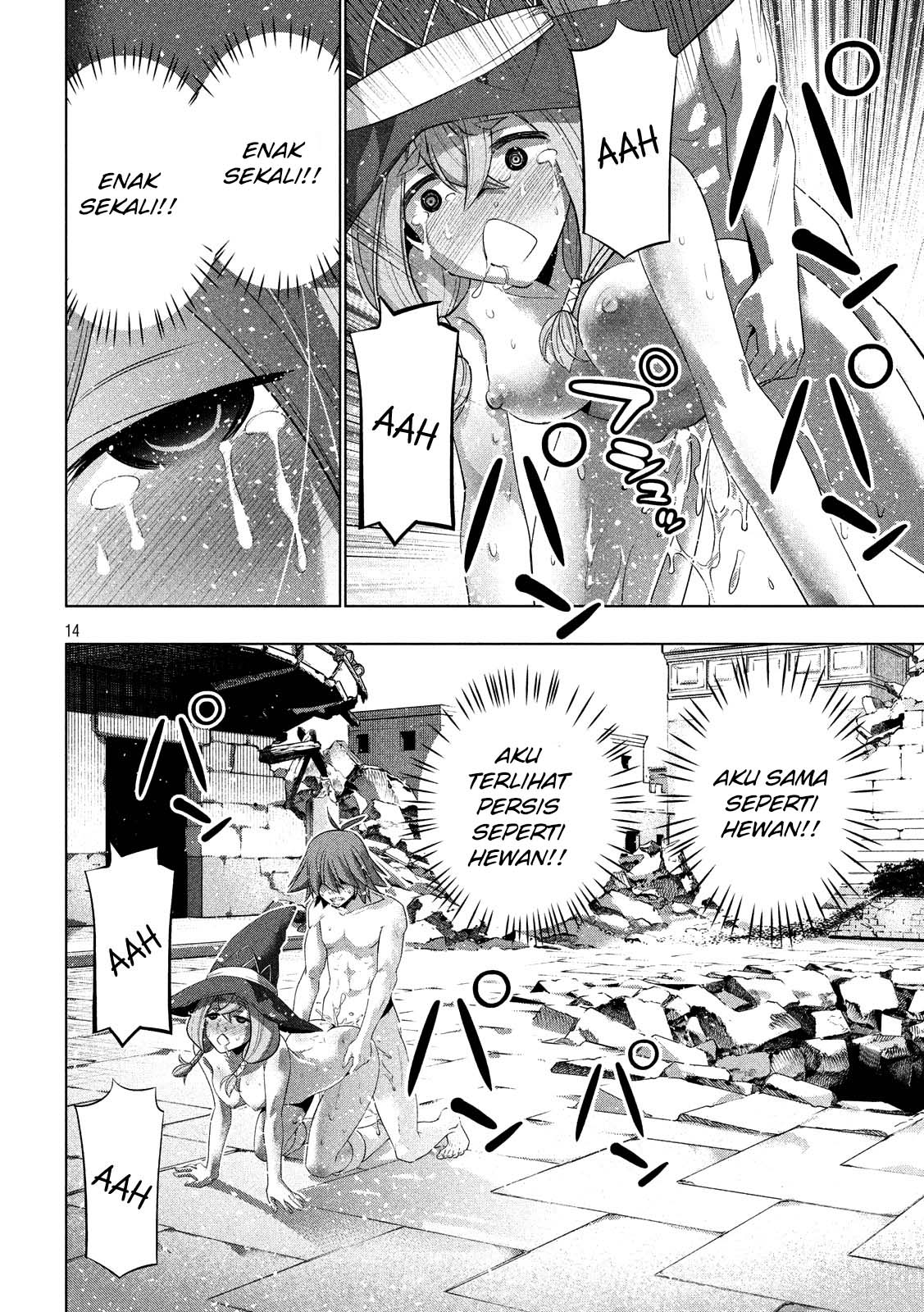 Parallel Paradise chapter 92 halaman 15