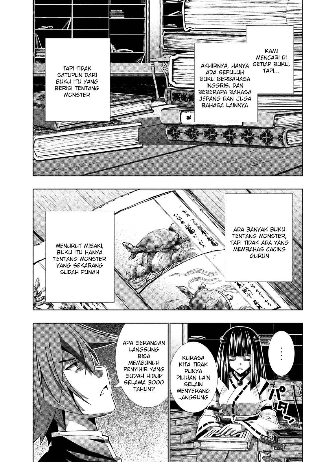 Parallel Paradise chapter 93 halaman 8