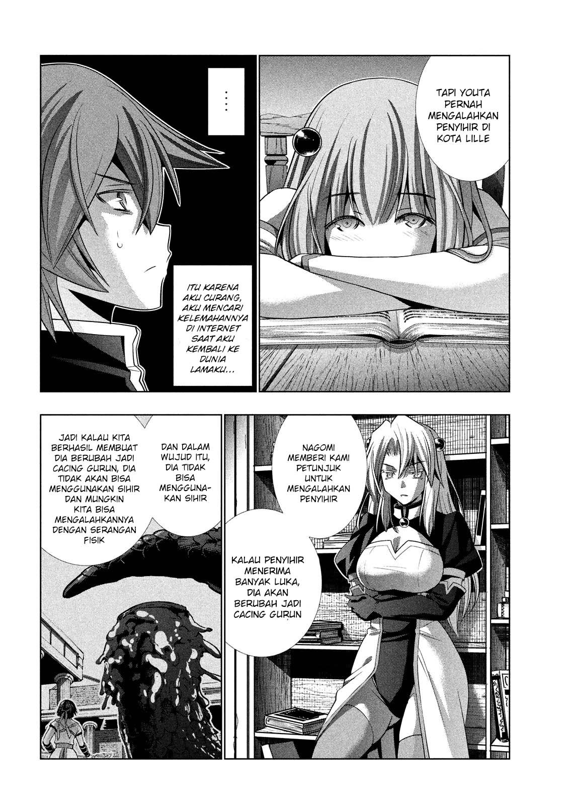 Parallel Paradise chapter 93 halaman 9
