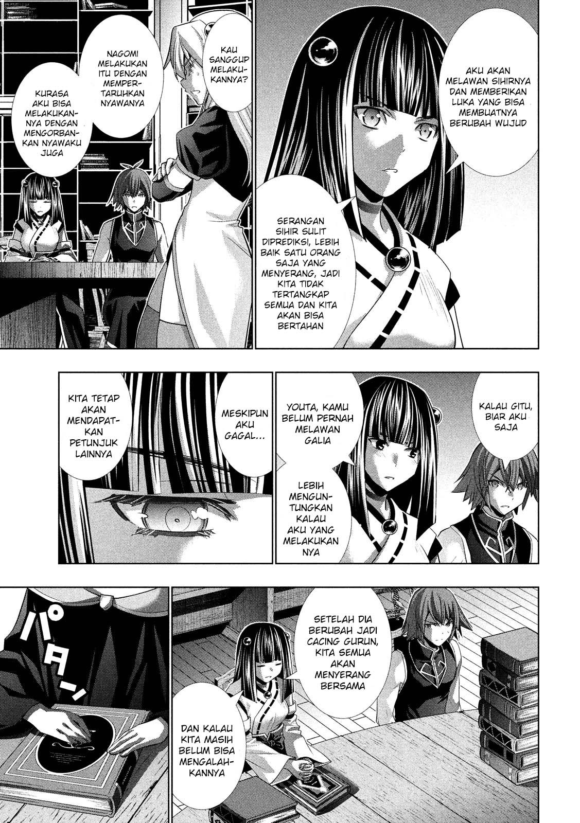 Parallel Paradise chapter 93 halaman 10
