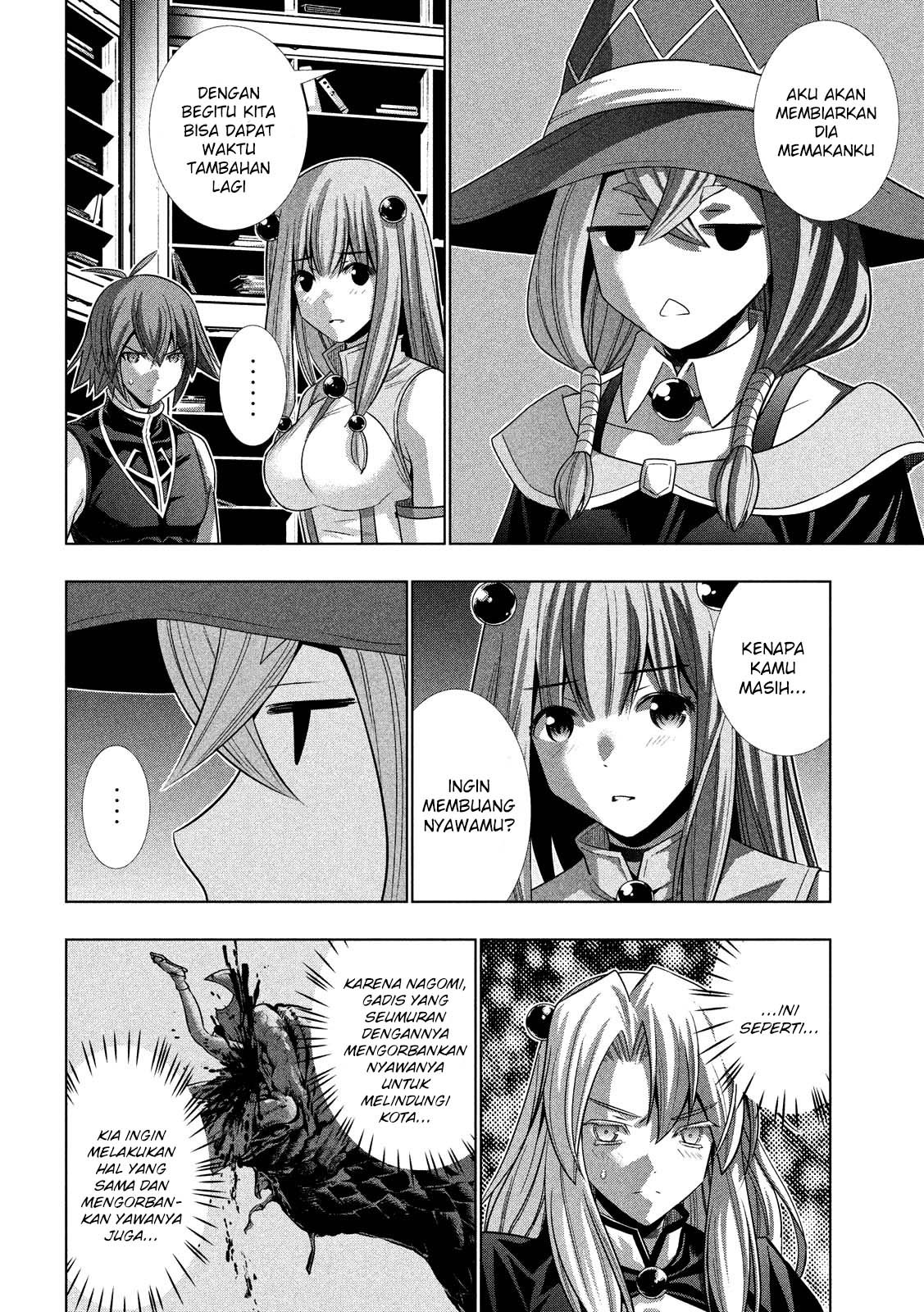 Parallel Paradise chapter 93 halaman 11