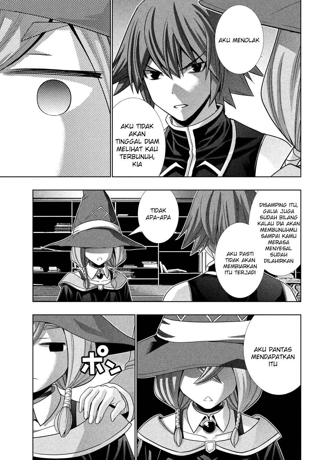 Parallel Paradise chapter 93 halaman 12