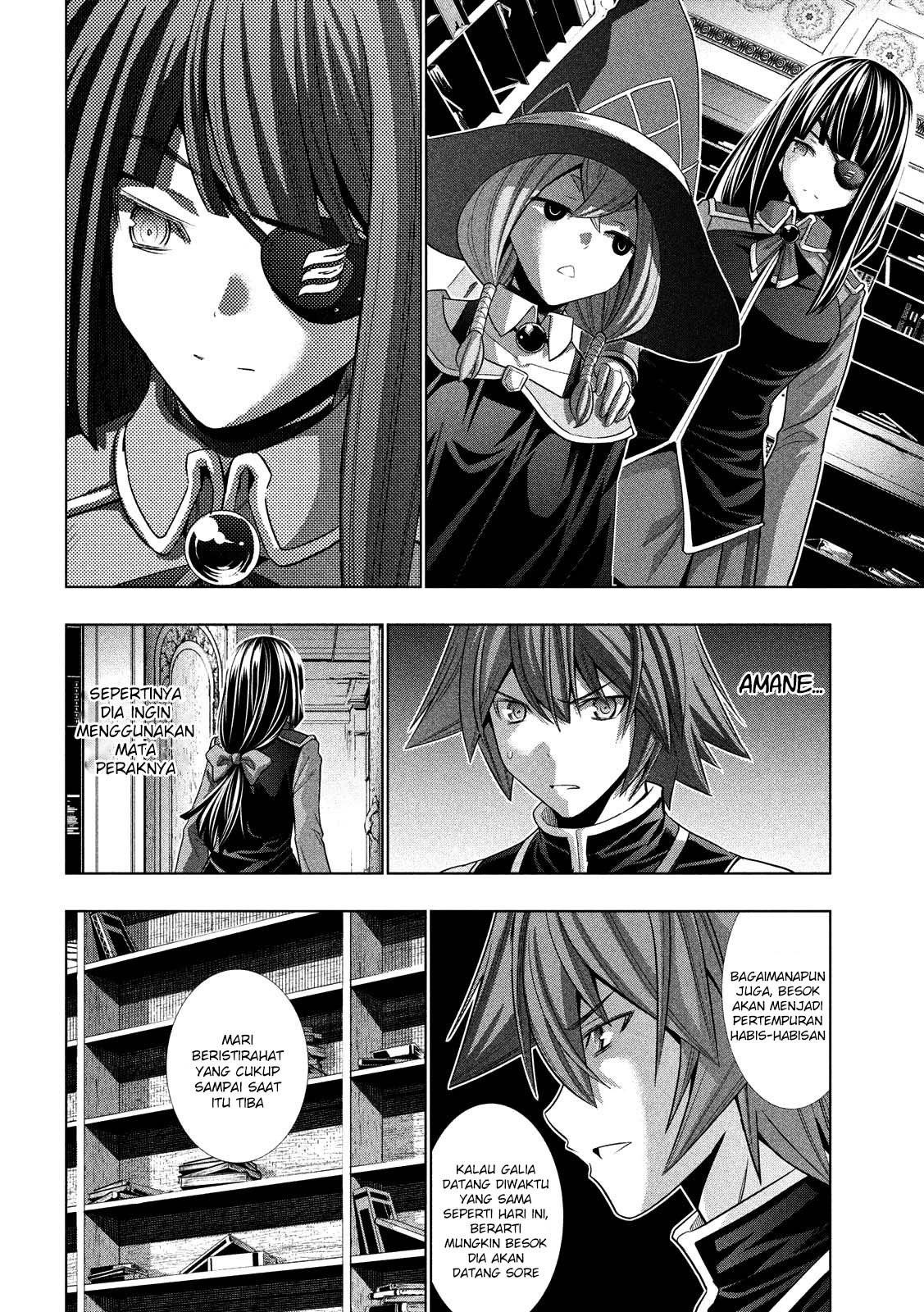 Parallel Paradise chapter 93 halaman 13