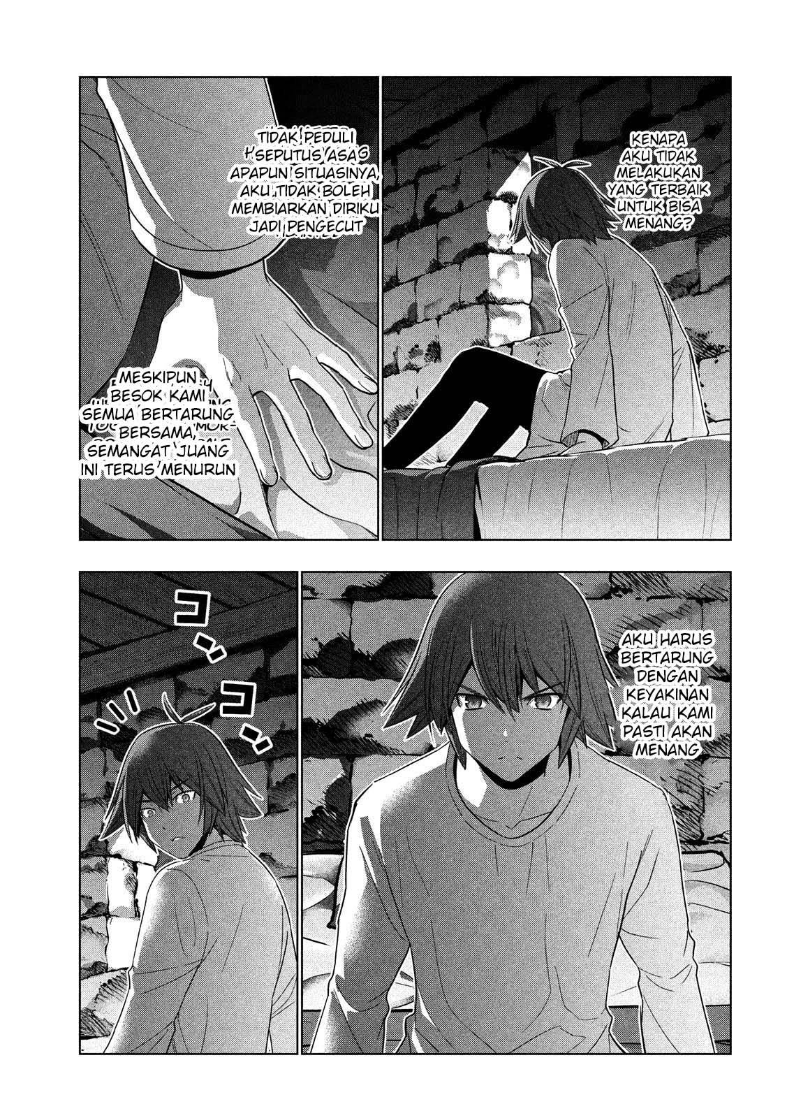 Parallel Paradise chapter 93 halaman 16