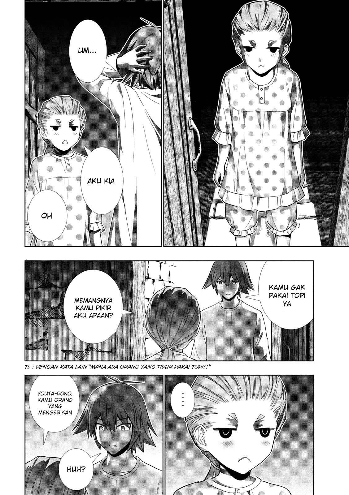 Parallel Paradise chapter 93 halaman 17
