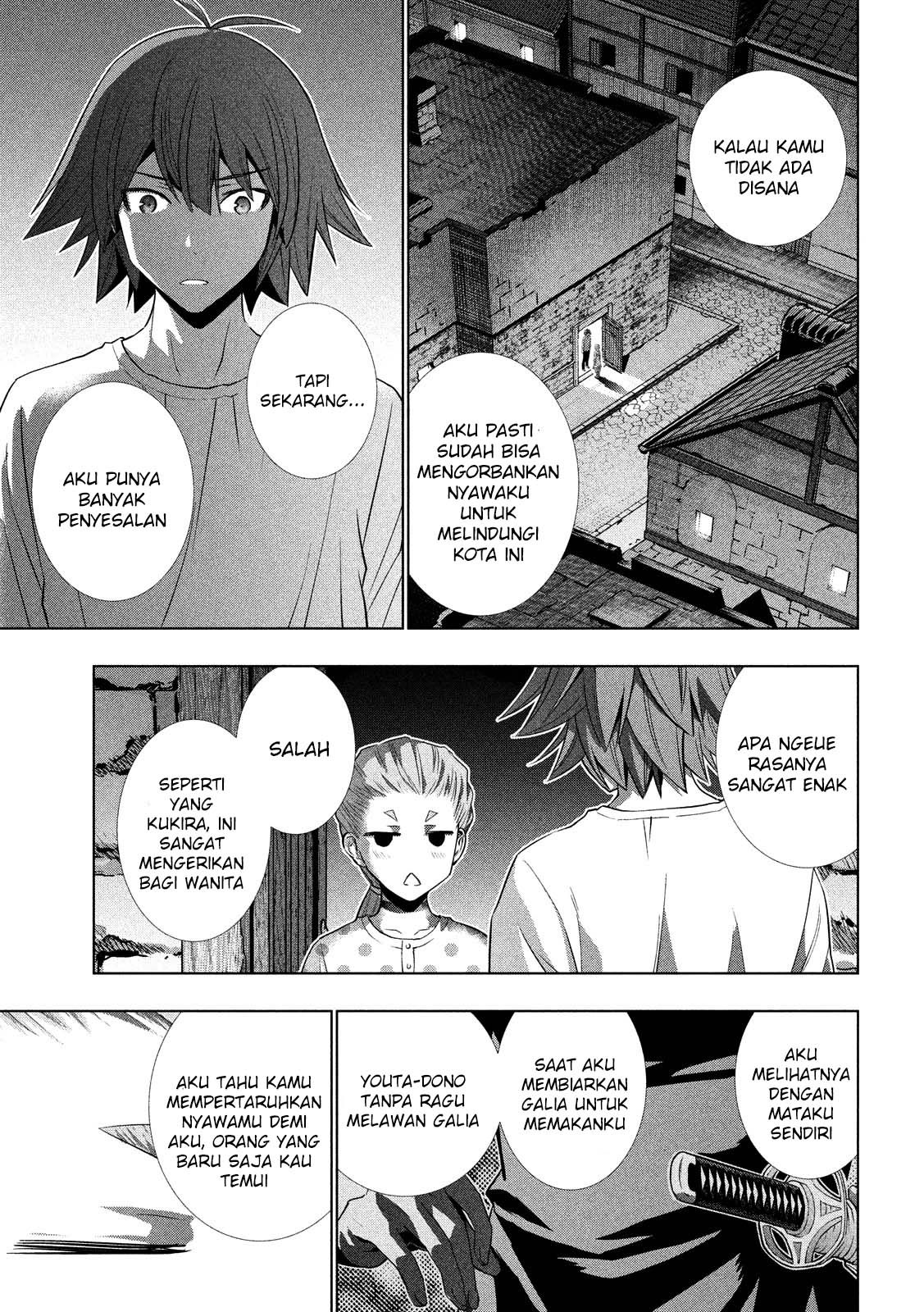 Parallel Paradise chapter 93 halaman 18