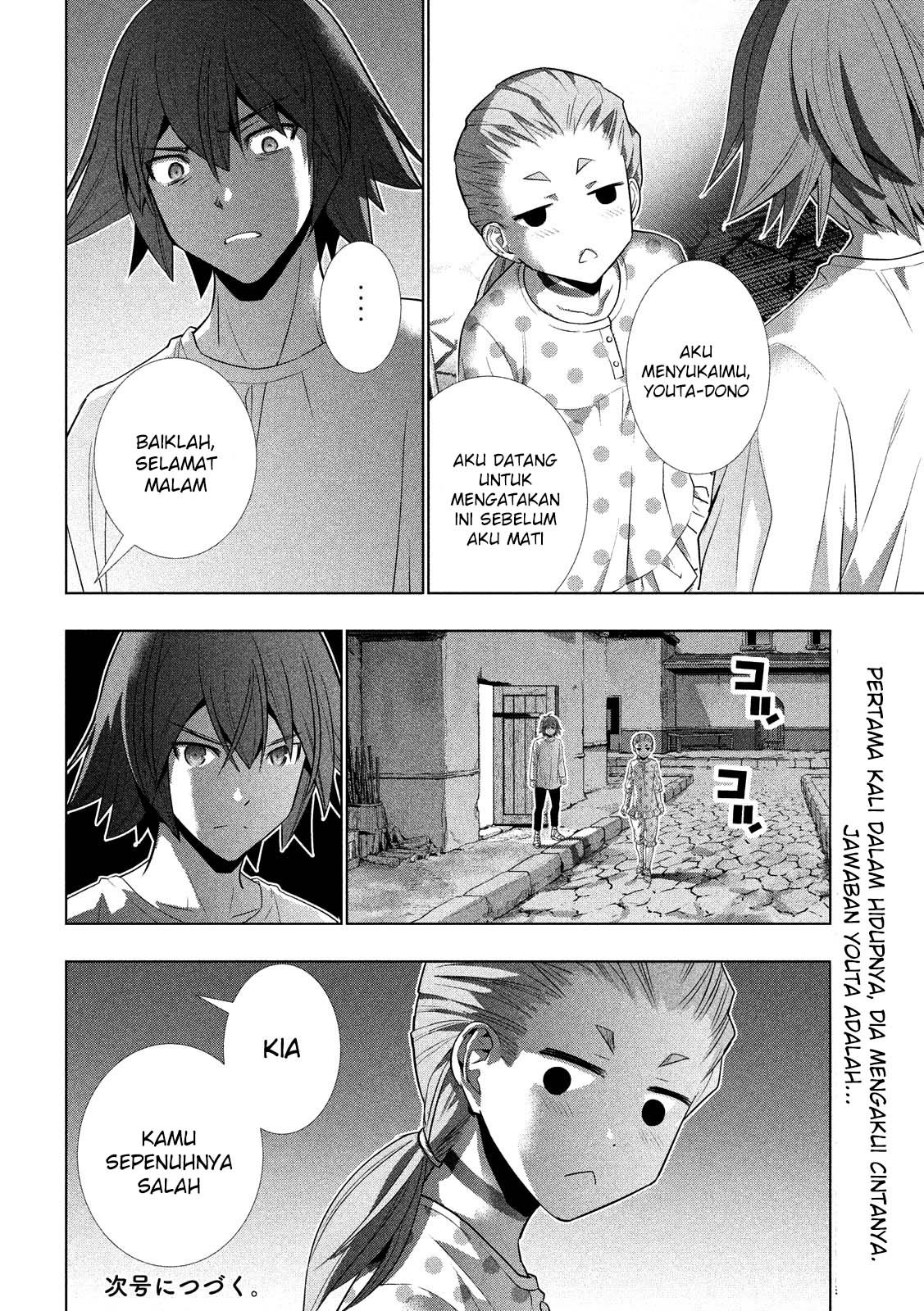 Parallel Paradise chapter 93 halaman 19