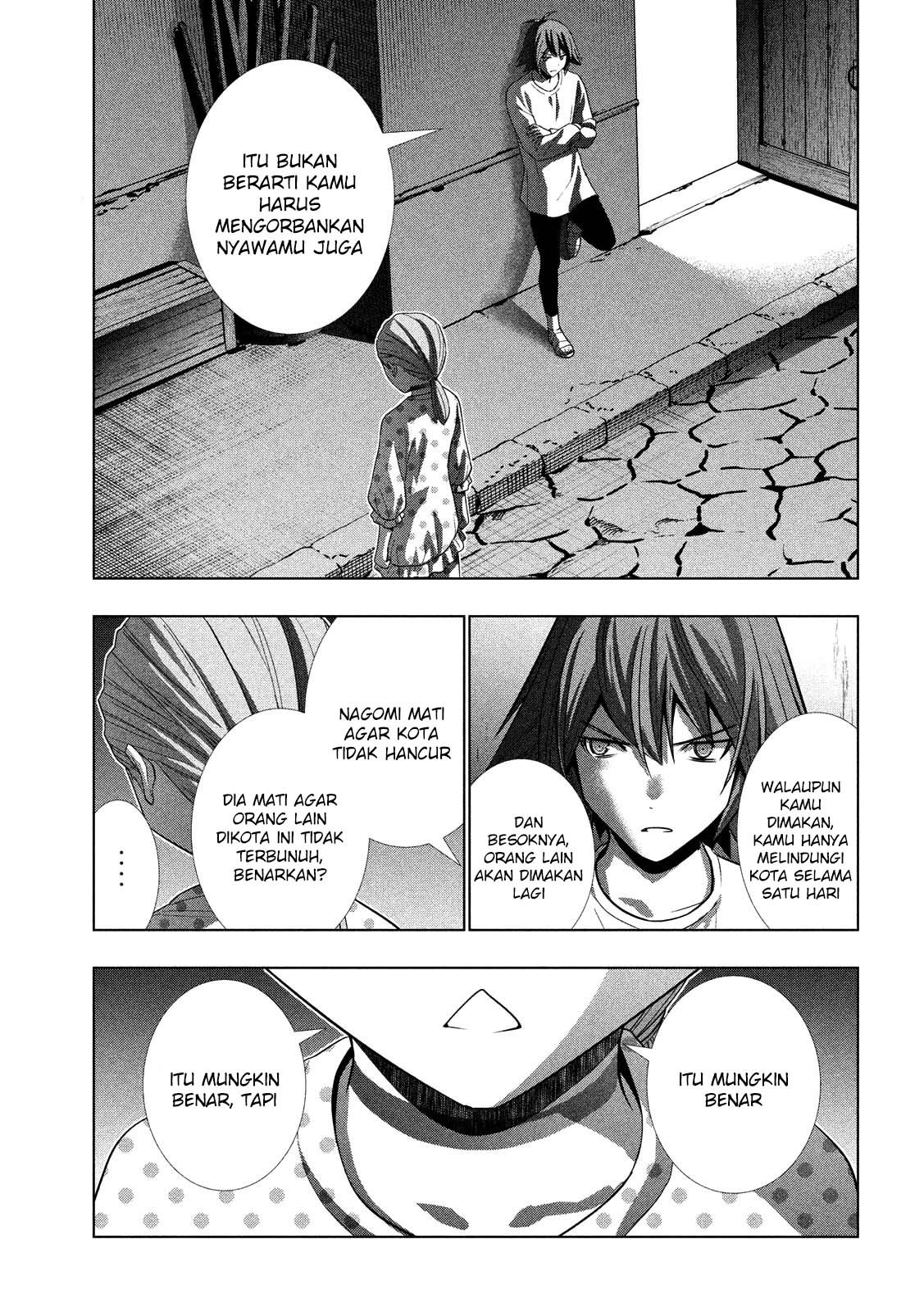 Parallel Paradise chapter 94 halaman 4