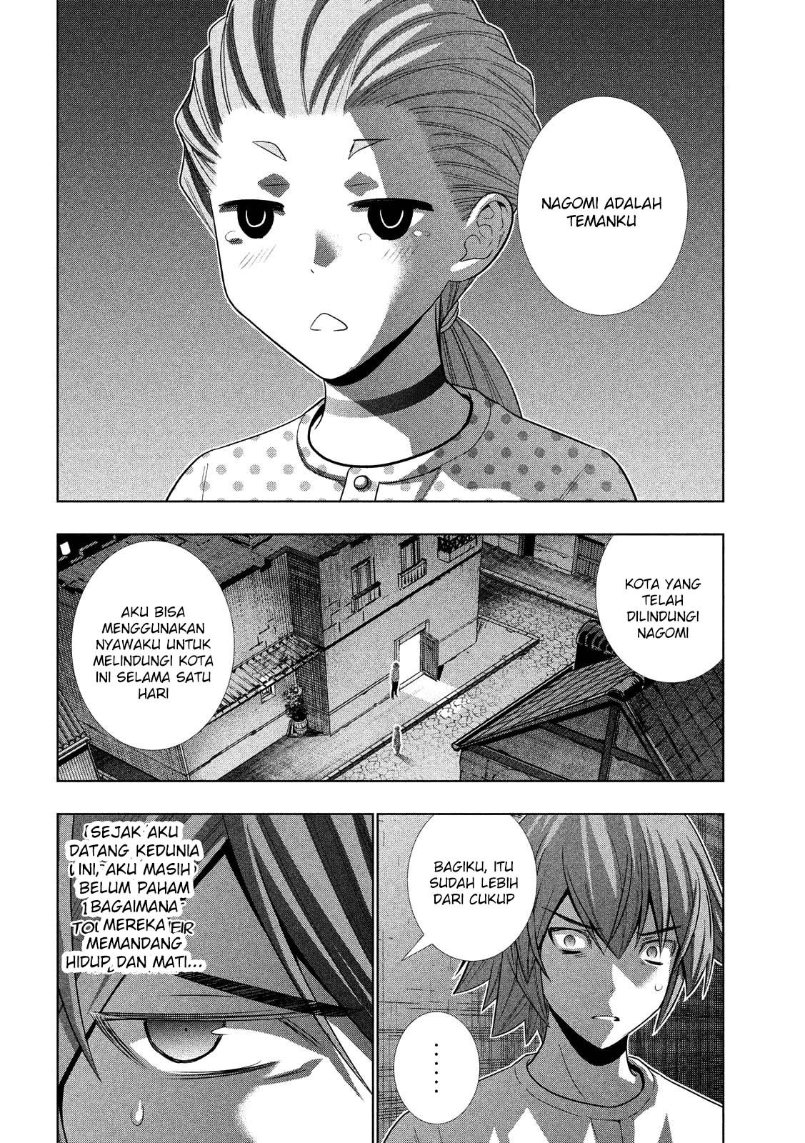 Parallel Paradise chapter 94 halaman 5