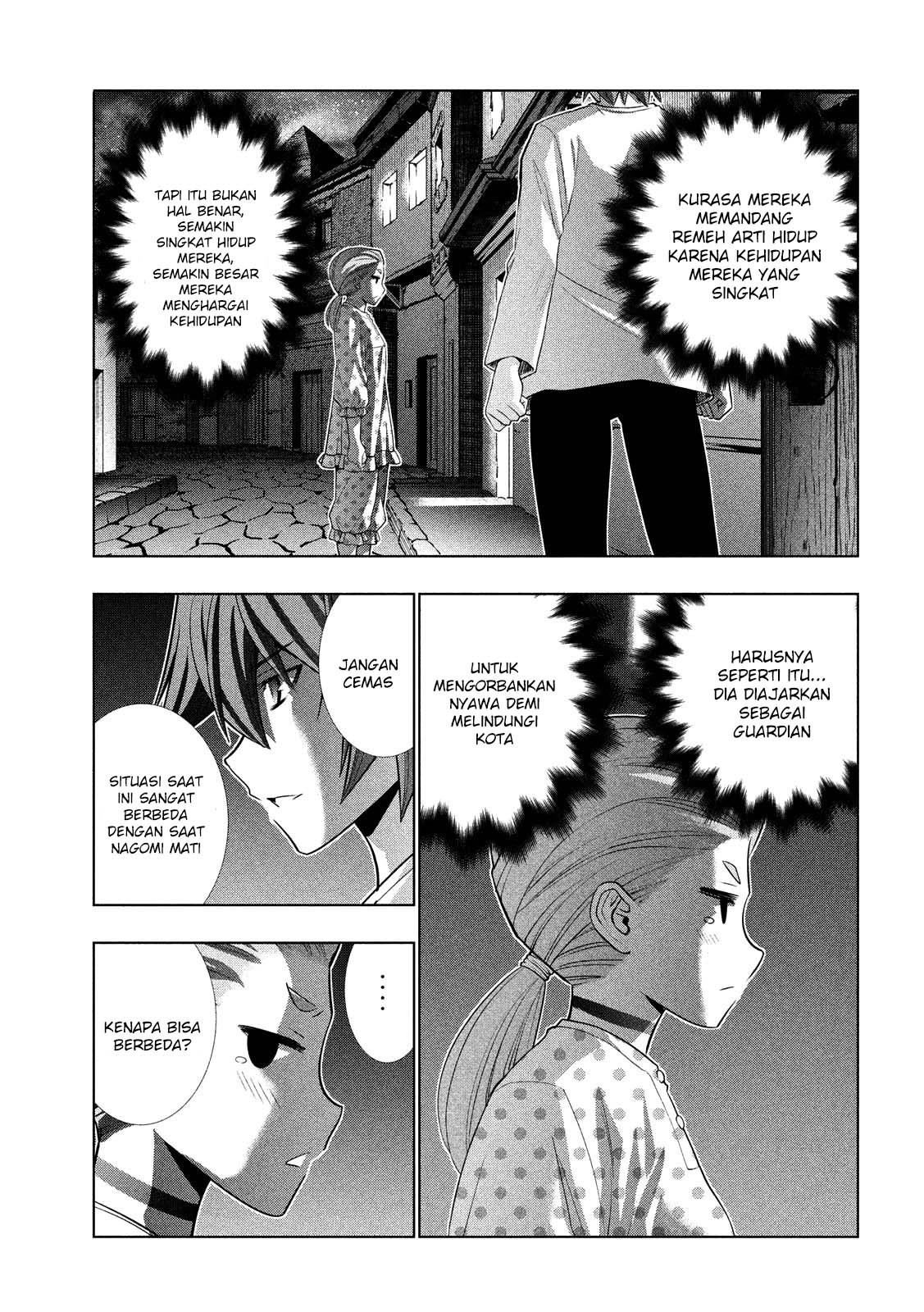 Parallel Paradise chapter 94 halaman 6