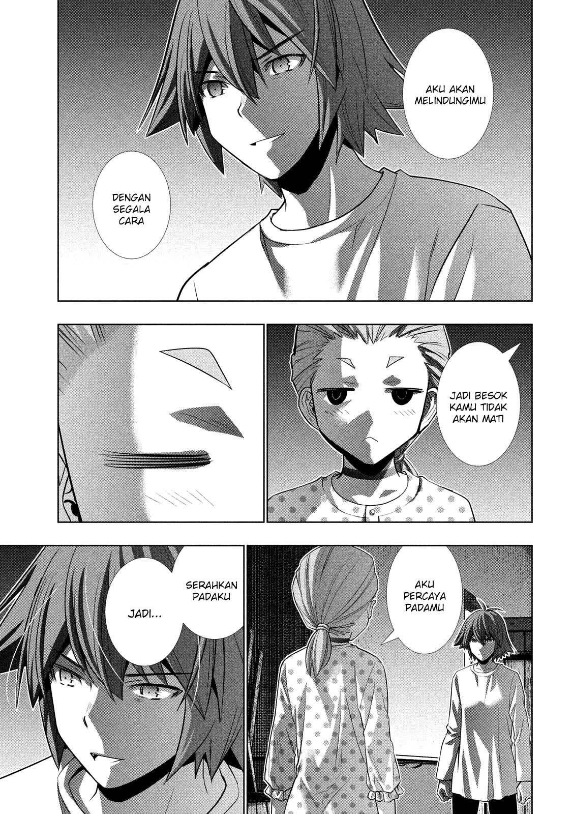 Parallel Paradise chapter 94 halaman 8