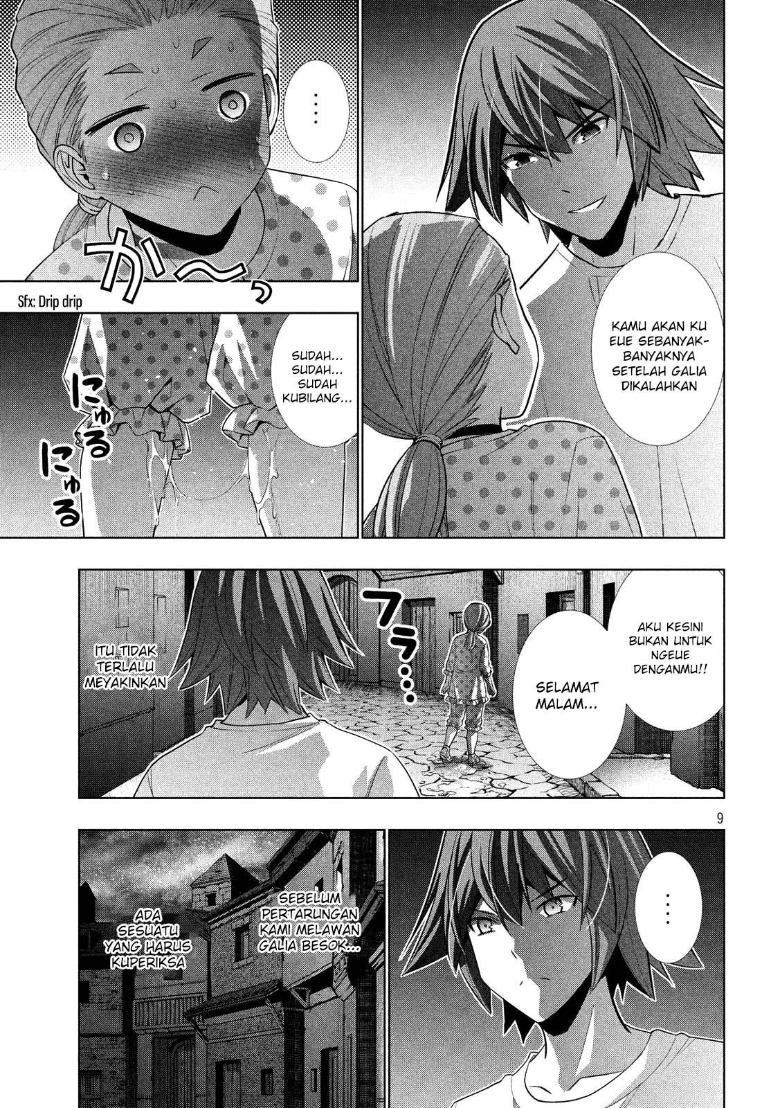 Parallel Paradise chapter 94 halaman 10