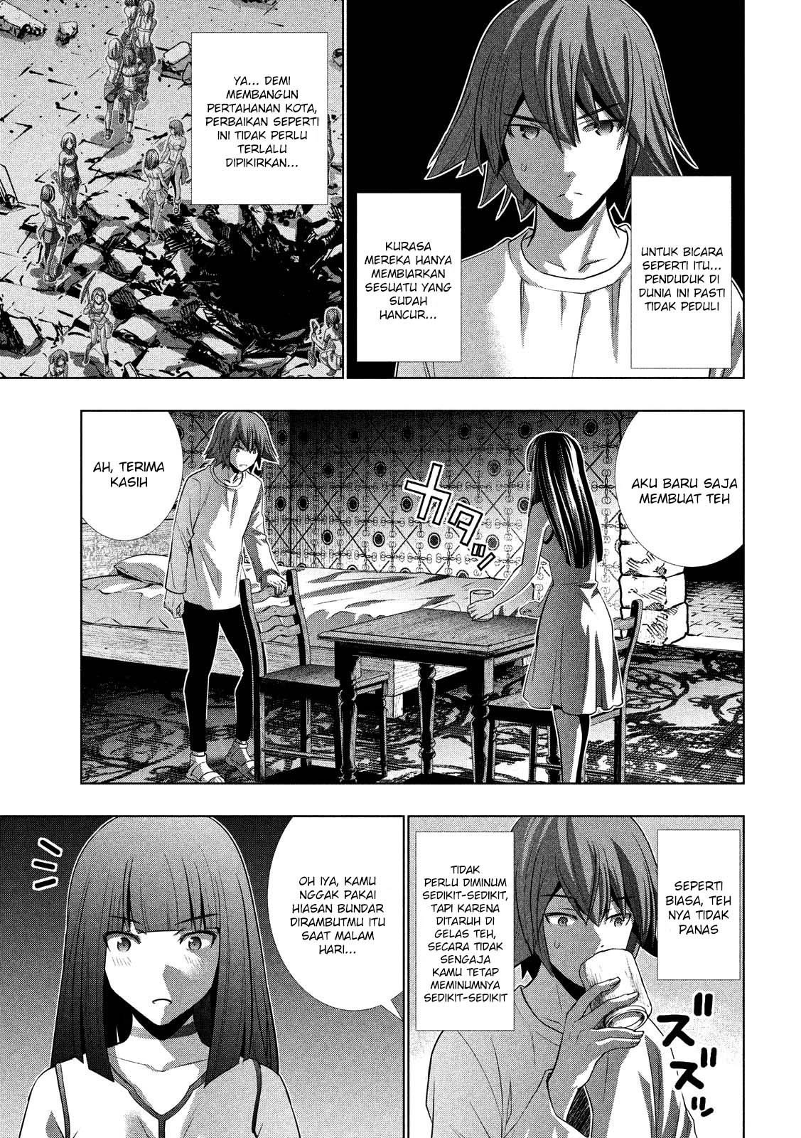 Parallel Paradise chapter 94 halaman 11