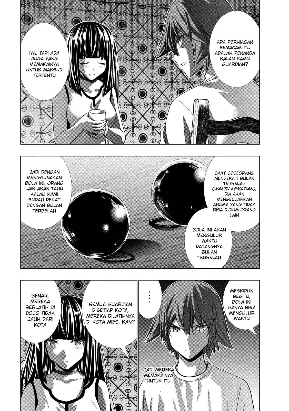 Parallel Paradise chapter 94 halaman 12