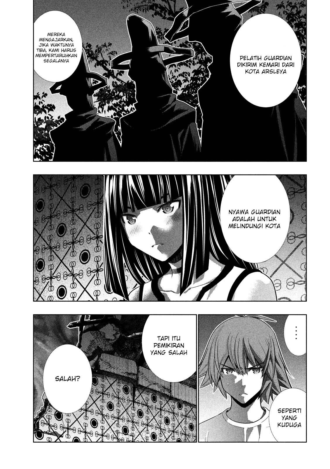 Parallel Paradise chapter 94 halaman 13