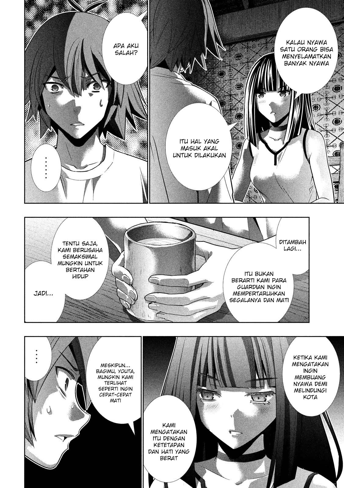 Parallel Paradise chapter 94 halaman 14
