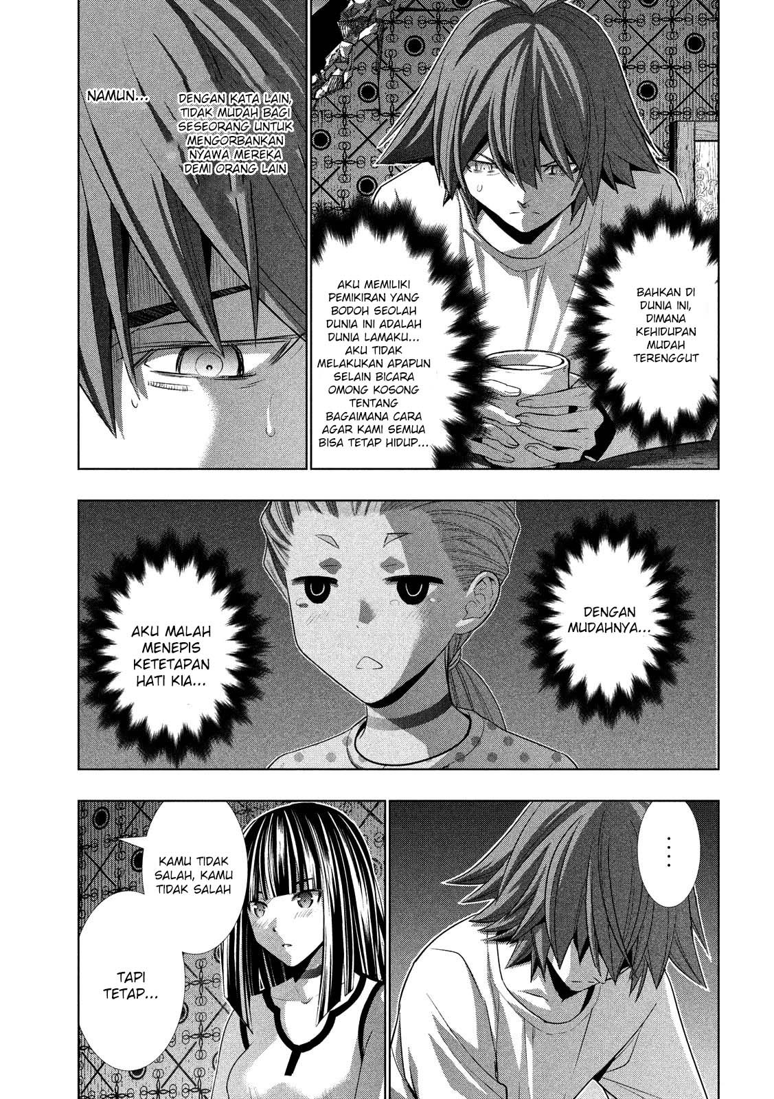 Parallel Paradise chapter 94 halaman 15