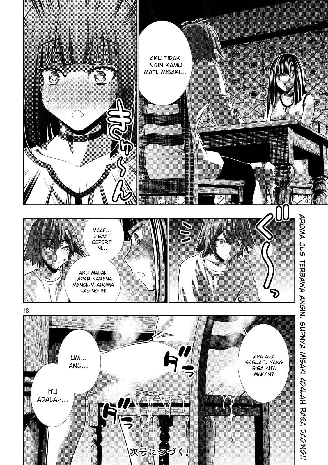 Parallel Paradise chapter 94 halaman 16