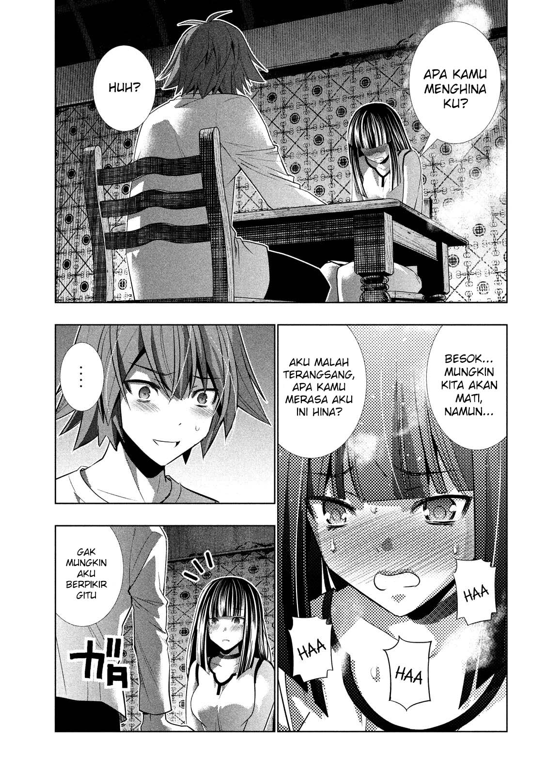 Parallel Paradise chapter 95 halaman 4