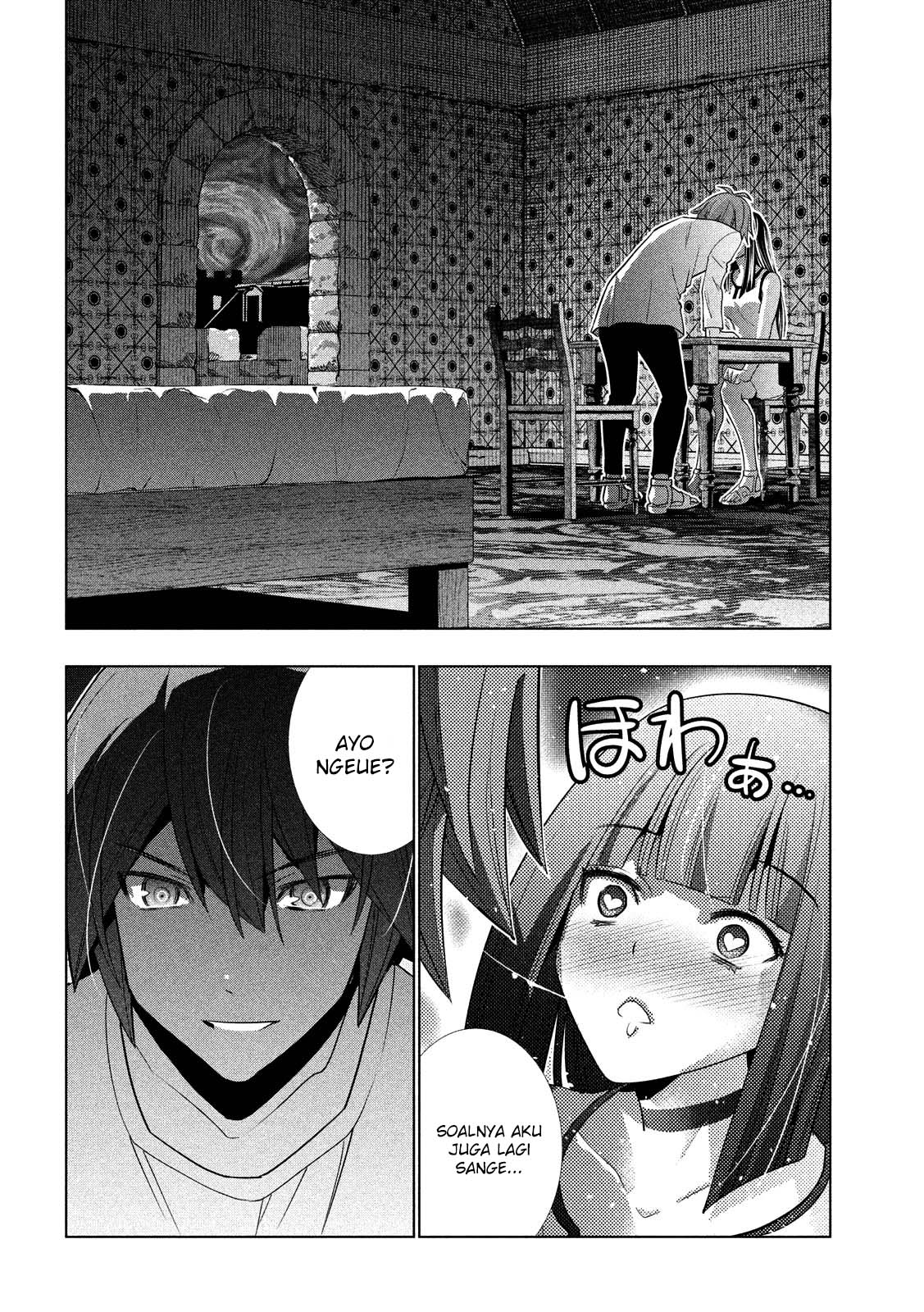 Parallel Paradise chapter 95 halaman 5