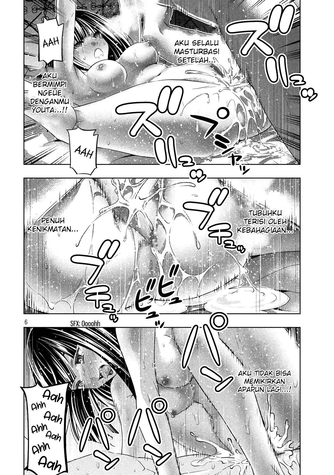 Parallel Paradise chapter 95 halaman 7