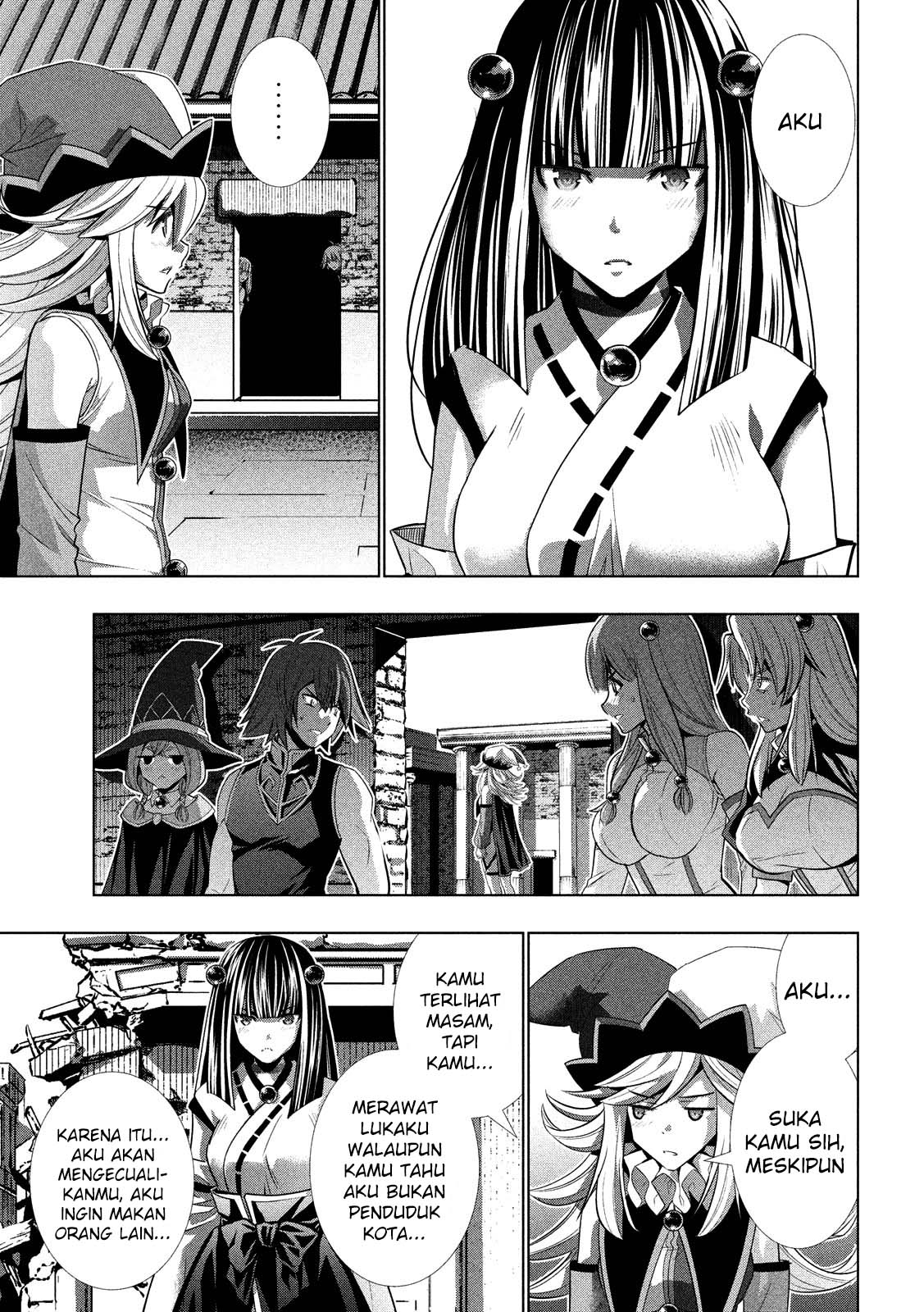 Parallel Paradise chapter 95 halaman 12