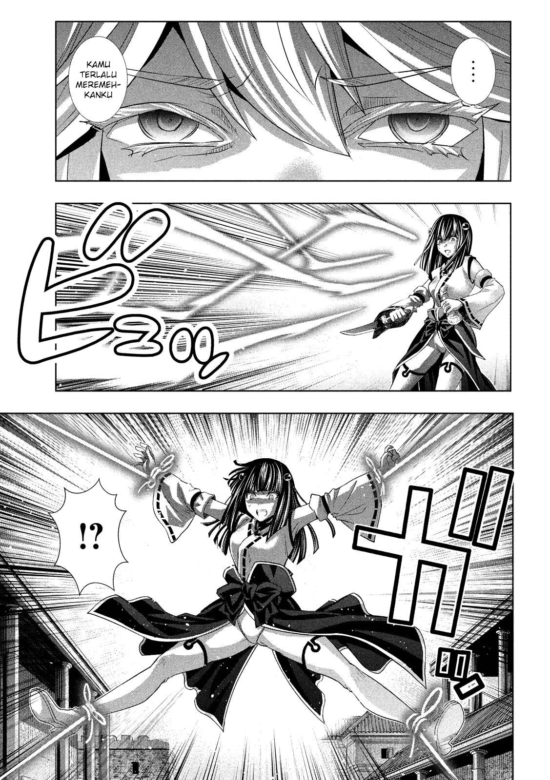 Parallel Paradise chapter 95 halaman 18