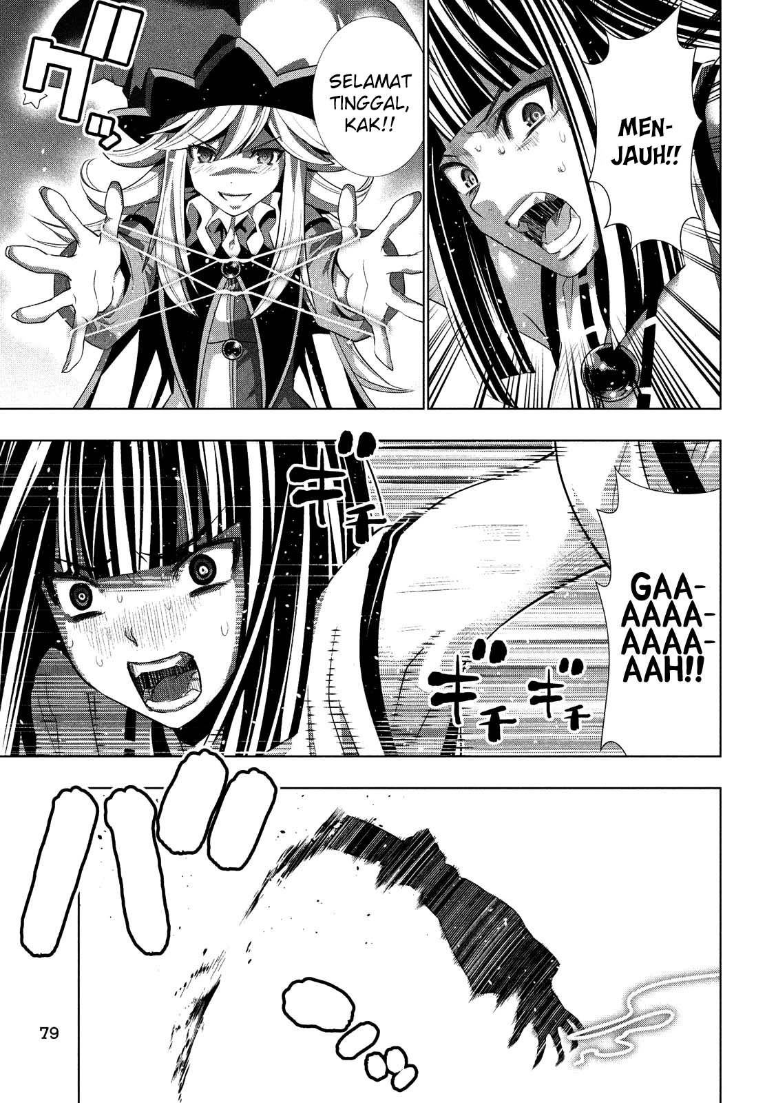 Parallel Paradise chapter 96 halaman 4