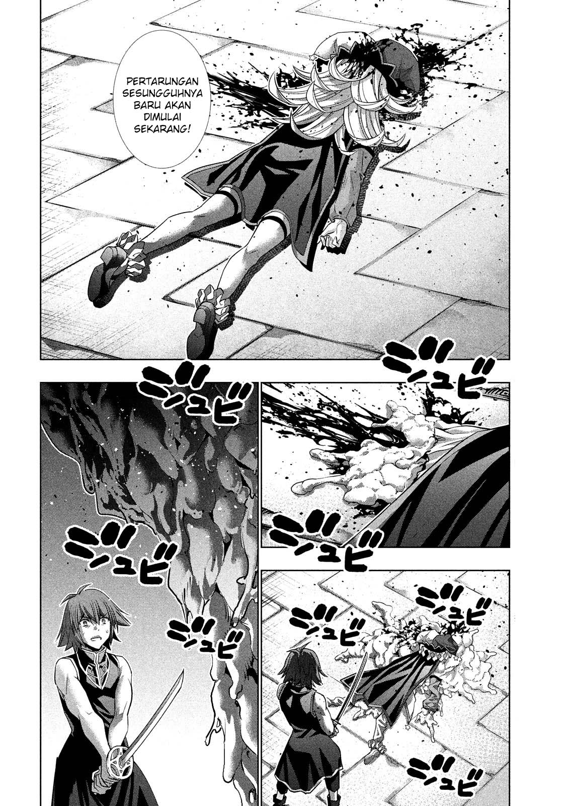 Parallel Paradise chapter 96 halaman 7