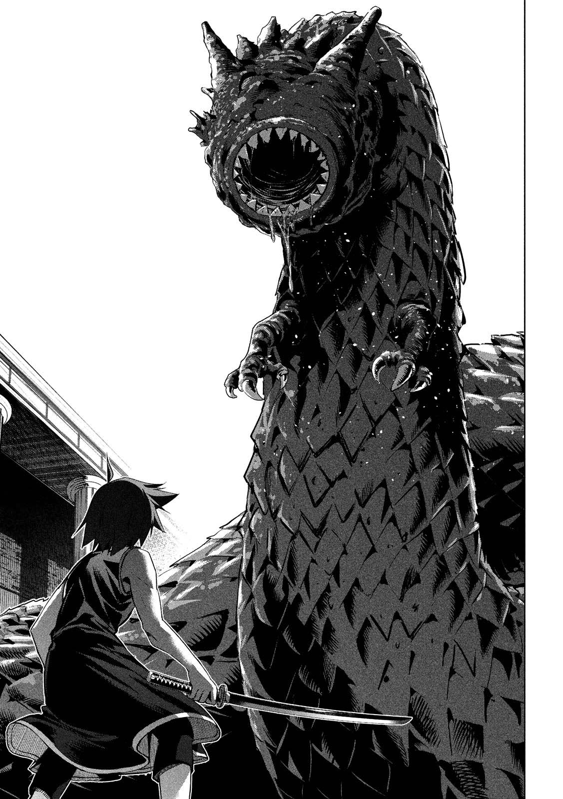 Parallel Paradise chapter 96 halaman 8