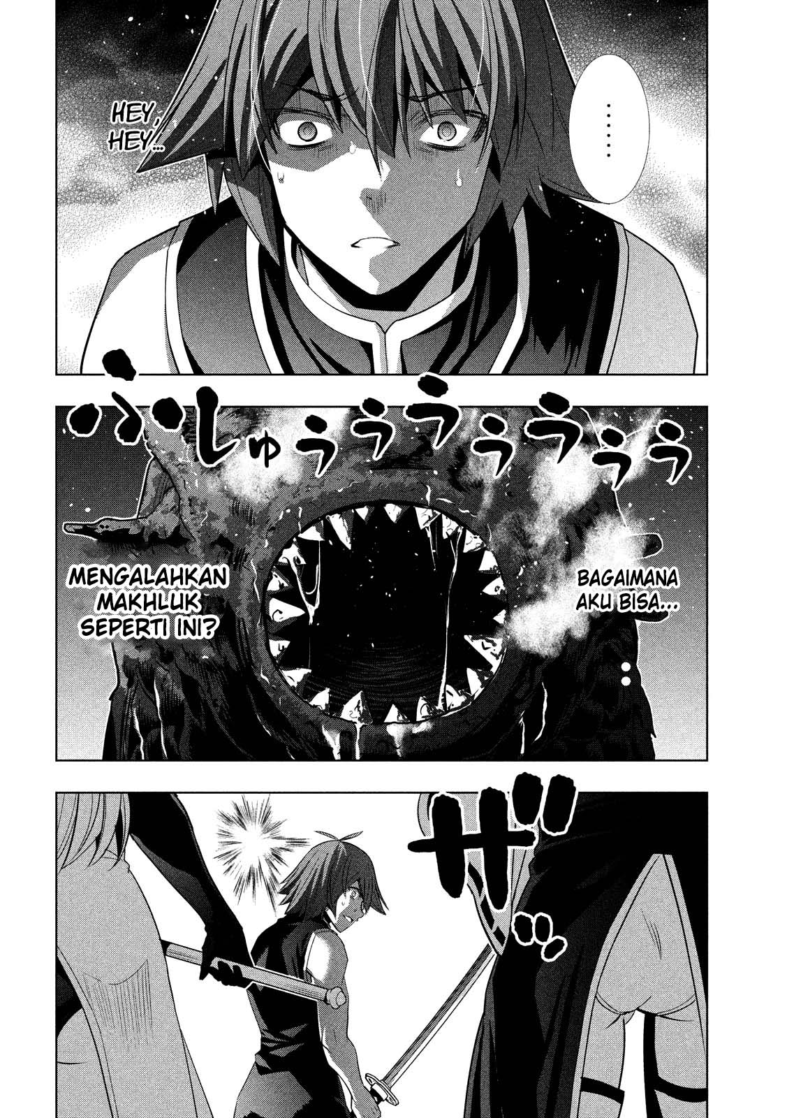 Parallel Paradise chapter 96 halaman 9