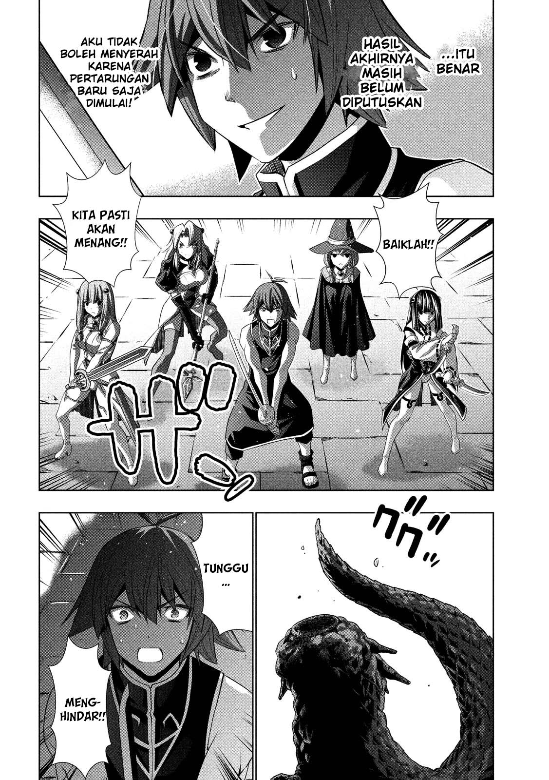 Parallel Paradise chapter 96 halaman 11