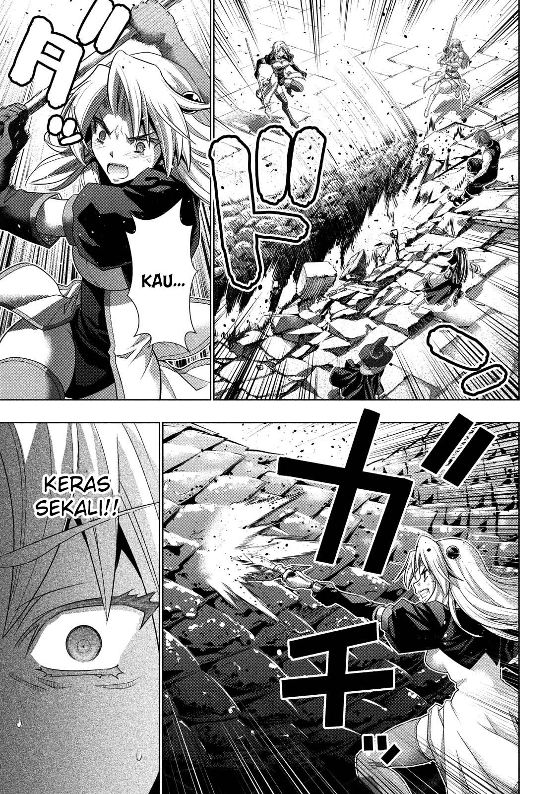 Parallel Paradise chapter 96 halaman 12