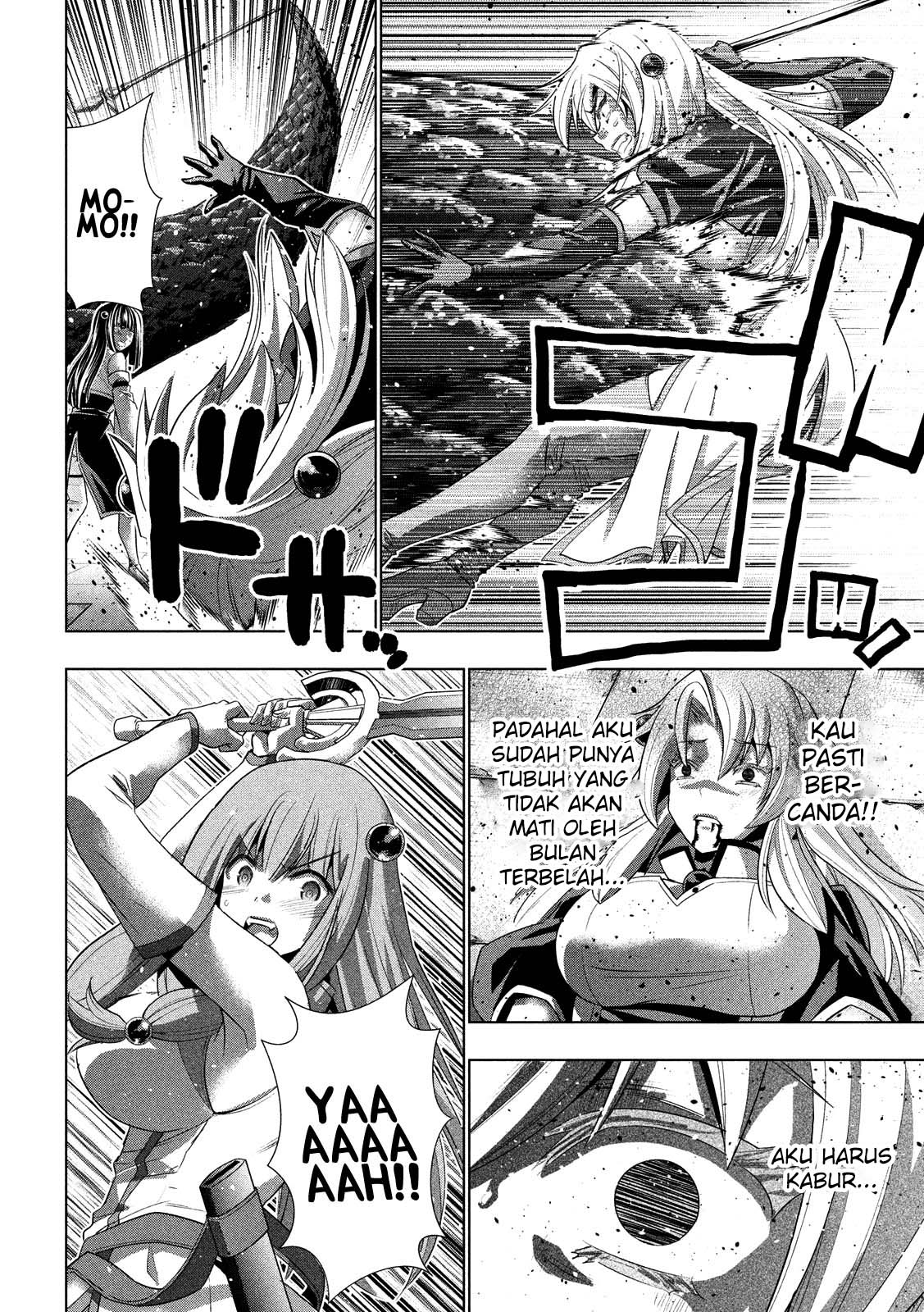 Parallel Paradise chapter 96 halaman 13