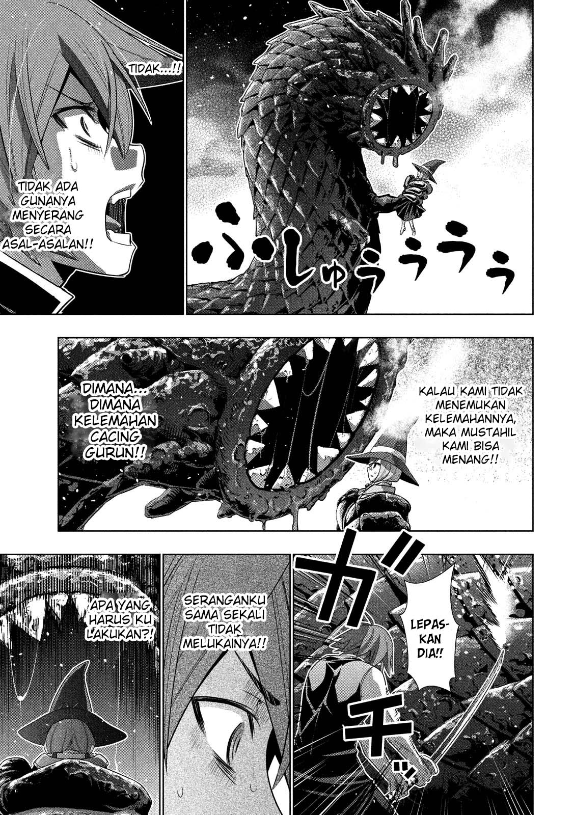 Parallel Paradise chapter 96 halaman 18