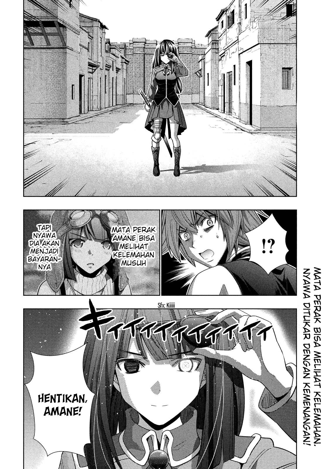 Parallel Paradise chapter 96 halaman 19