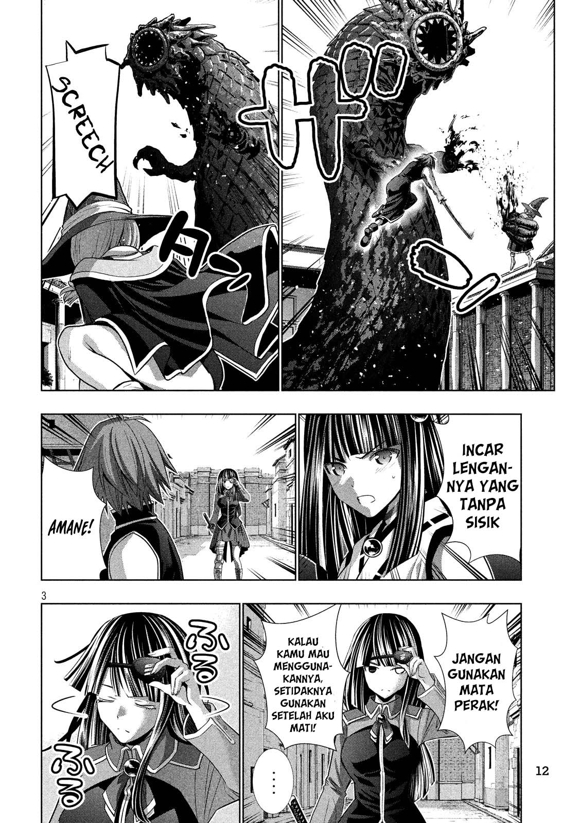 Parallel Paradise chapter 97 halaman 4