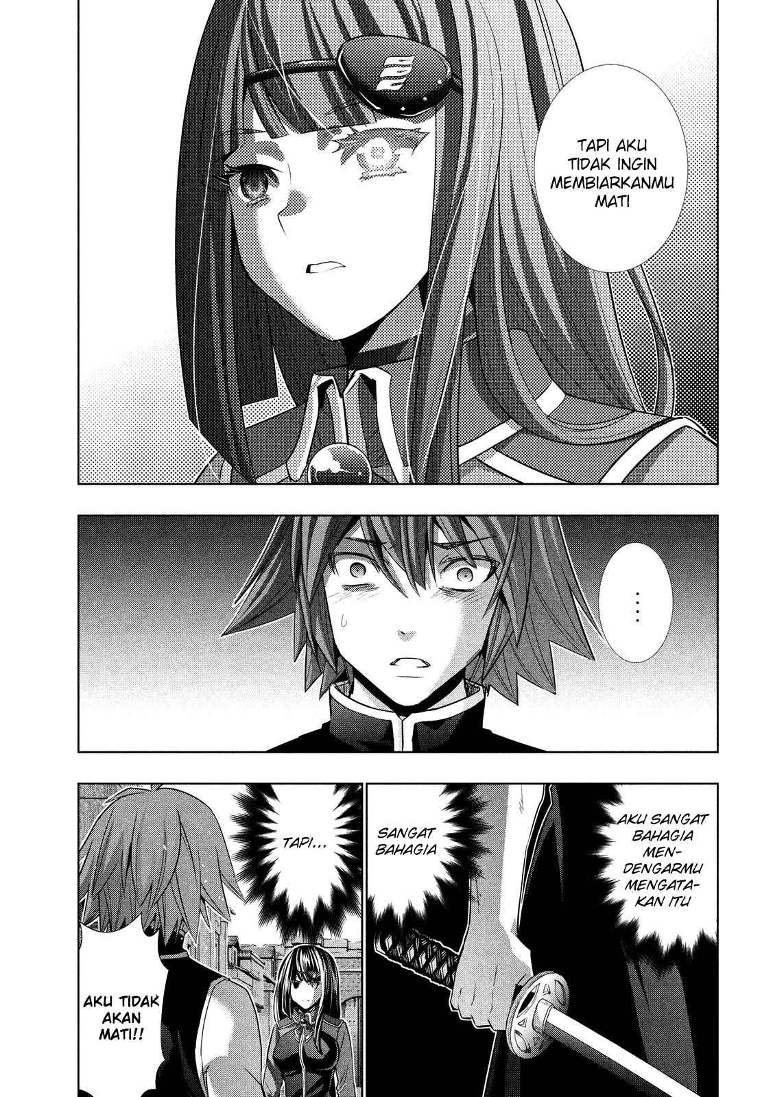 Parallel Paradise chapter 97 halaman 5