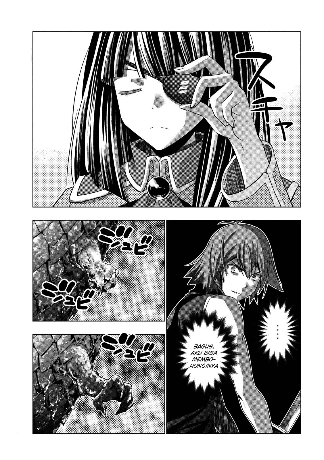 Parallel Paradise chapter 97 halaman 7