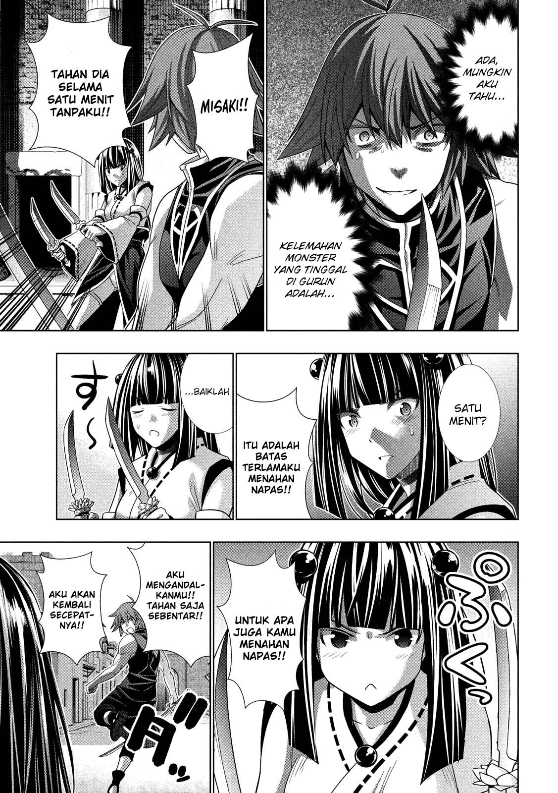 Parallel Paradise chapter 97 halaman 9