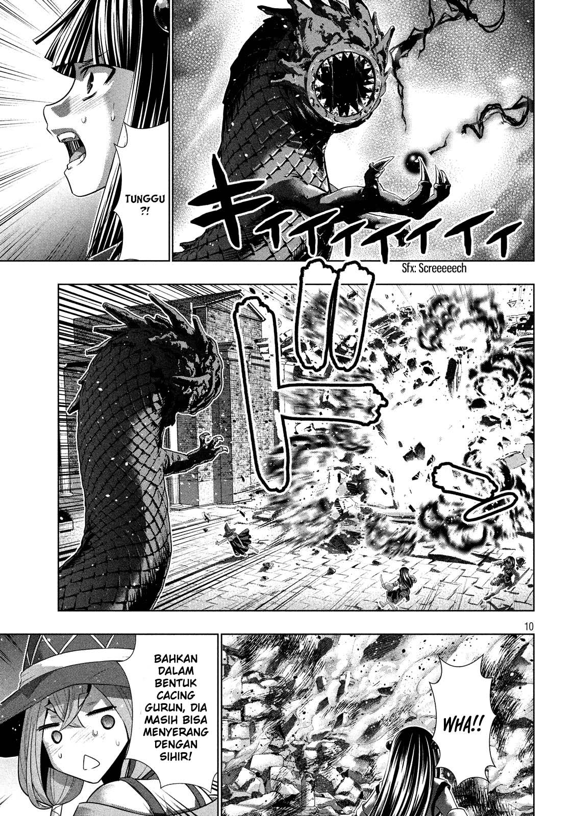 Parallel Paradise chapter 97 halaman 11