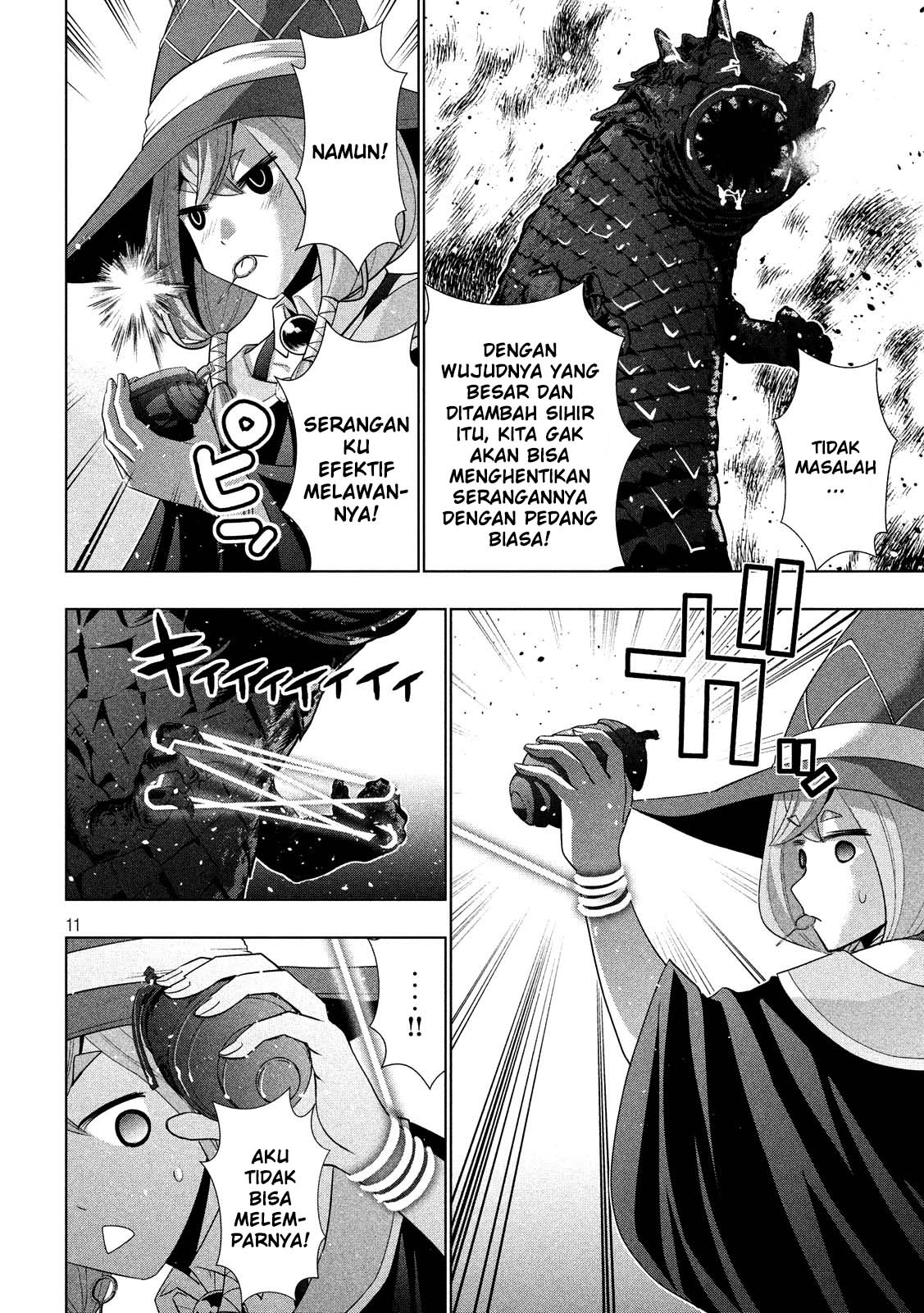 Parallel Paradise chapter 97 halaman 12