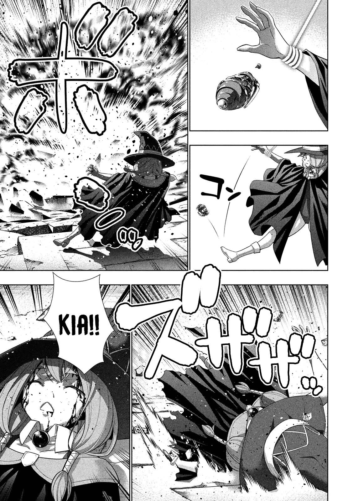 Parallel Paradise chapter 97 halaman 13