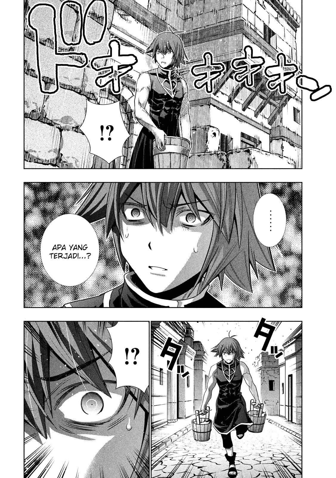 Parallel Paradise chapter 97 halaman 16