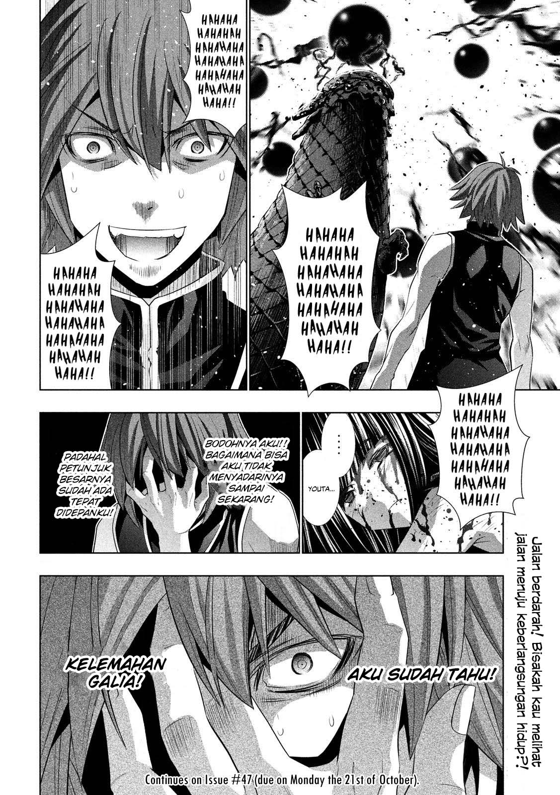 Parallel Paradise chapter 97 halaman 20