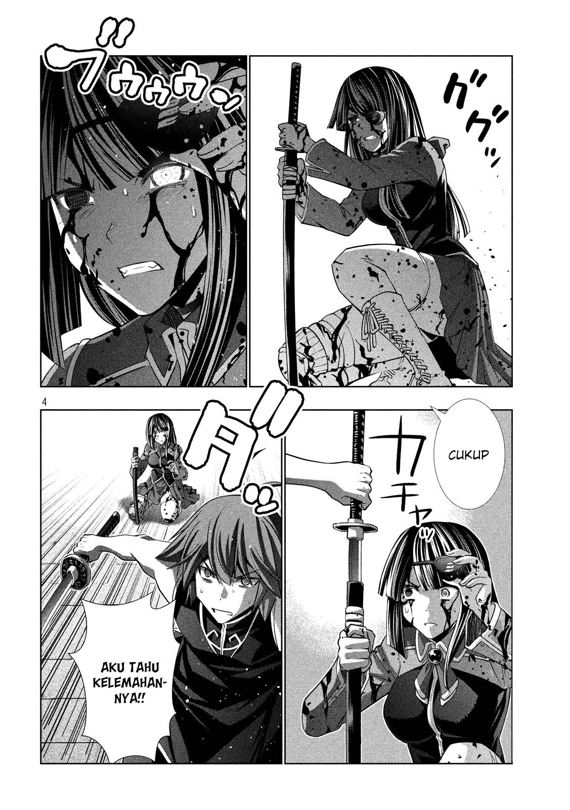 Parallel Paradise chapter 98 halaman 5