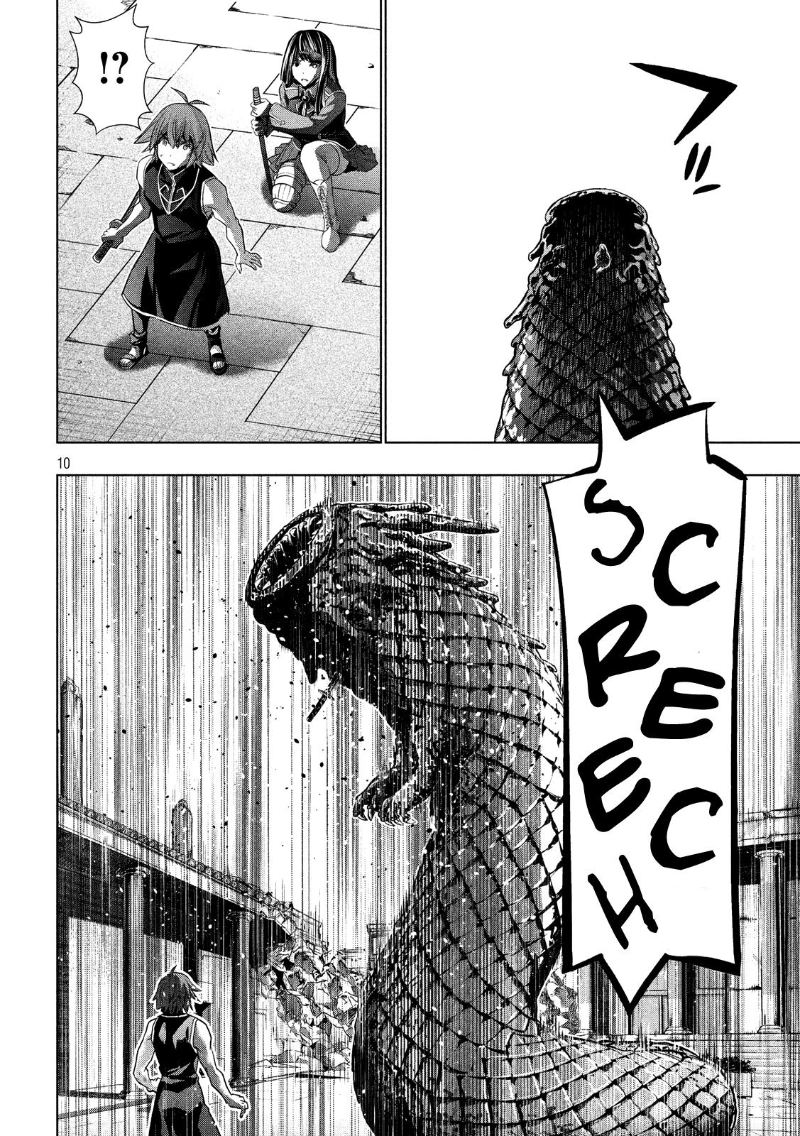 Parallel Paradise chapter 98 halaman 11