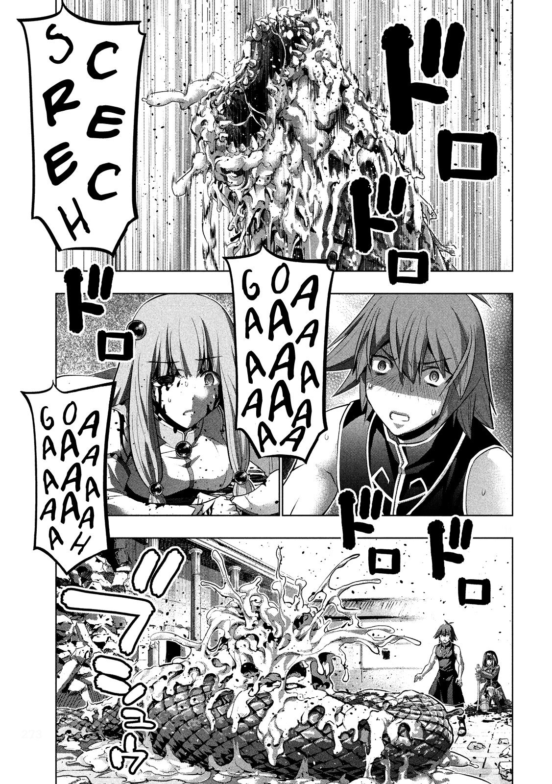 Parallel Paradise chapter 98 halaman 12