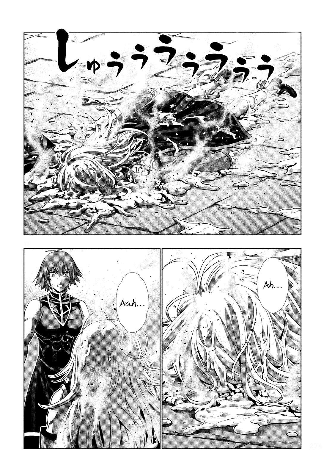 Parallel Paradise chapter 98 halaman 13