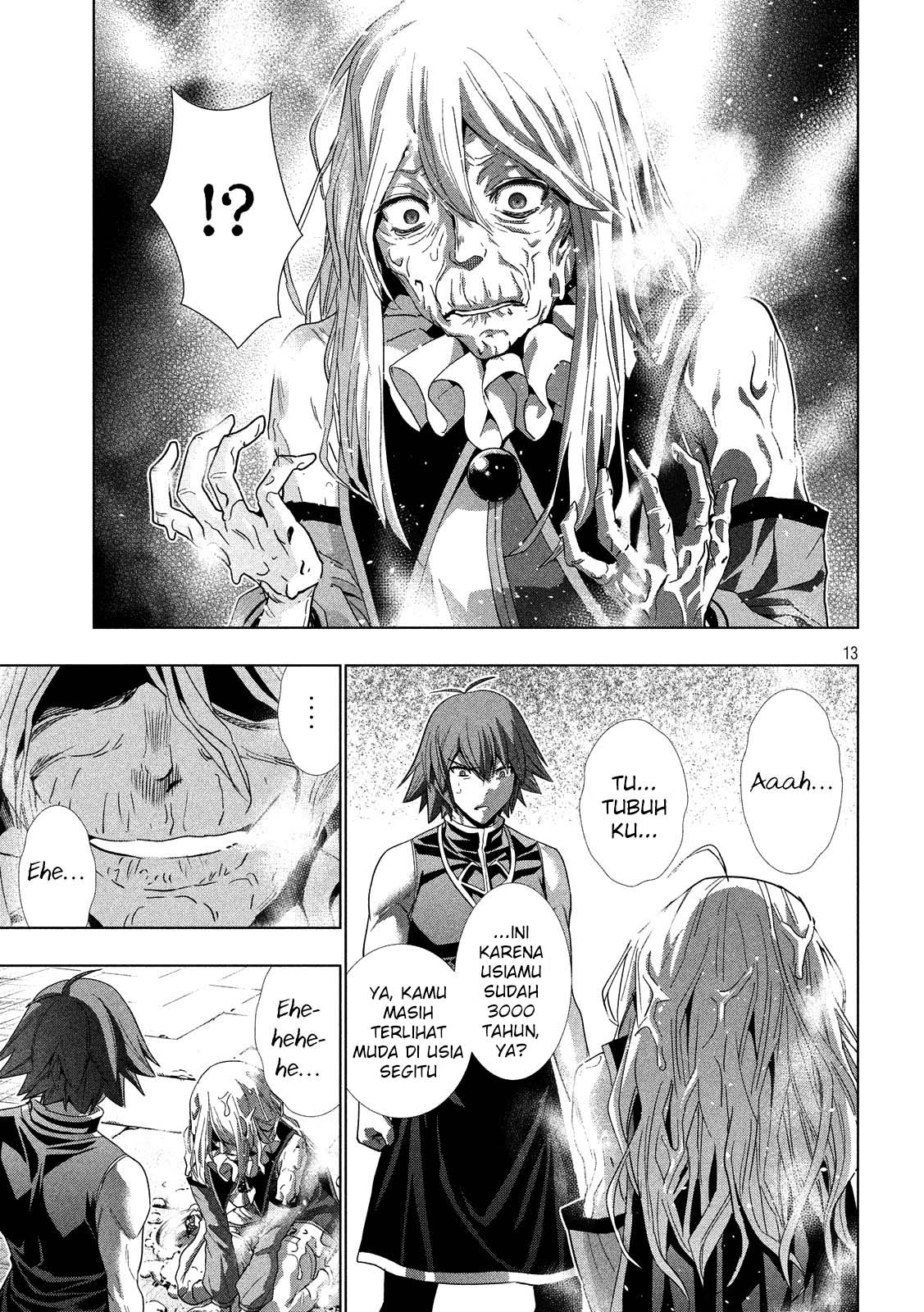 Parallel Paradise chapter 98 halaman 14